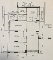 Blk 926 Hougang Street 91 (Hougang), HDB 4 Rooms #199661292